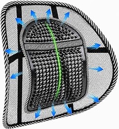¿Qué son los cojines lumbares de malla y cuáles son sus beneficios?