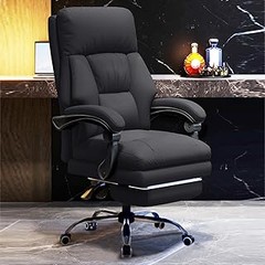 Mantenimiento adecuado de sillas ergonómicas reclinables