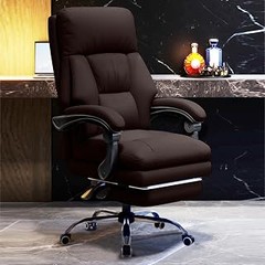 Las Mejores Sillas Ergonómicas Reclinables para Oficina en Casa en 2023